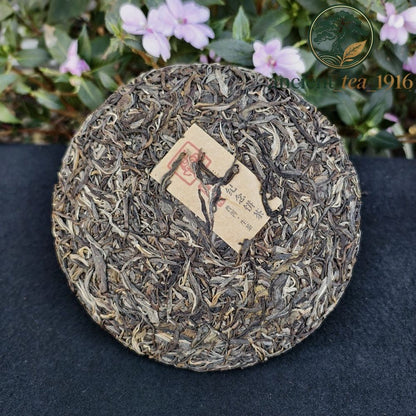 357g Yunnan Pu'er Tea Raw Tea Yi Wu Ancient Tree Tea Cake