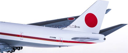 for JC Wings for JASDF for Boeing 747-400 20-1101 Flaps Down 1:200 Model