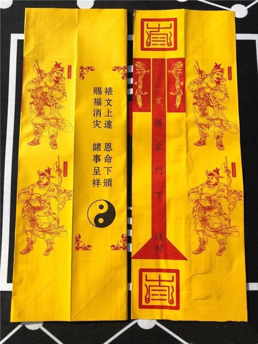 20pc Under Door of Taoism Thickened Watch Tube Watch Text Tube Taoist Supplies