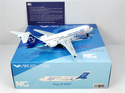 1:200 NG Model CHINA EXPRESS ARJ21-700 Passenger Airplane Diecast Aircraft Model