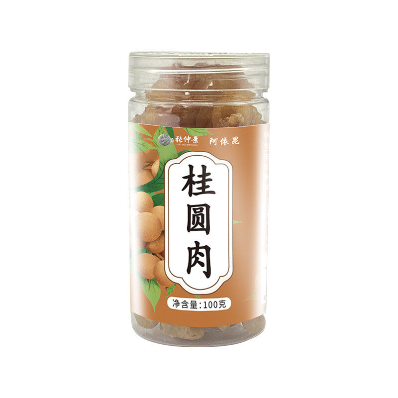 Guangxi Premium Selected Longan Dried Meat with Core Removed 100g Canned