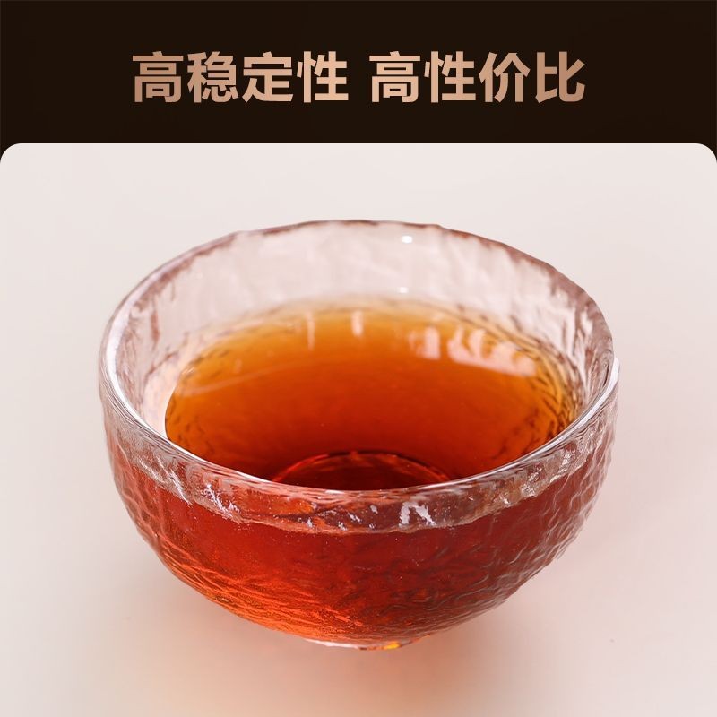357g 2024 Fen Dou Ripe Pu'er Tea Cake Menghai Aged Raw Materials