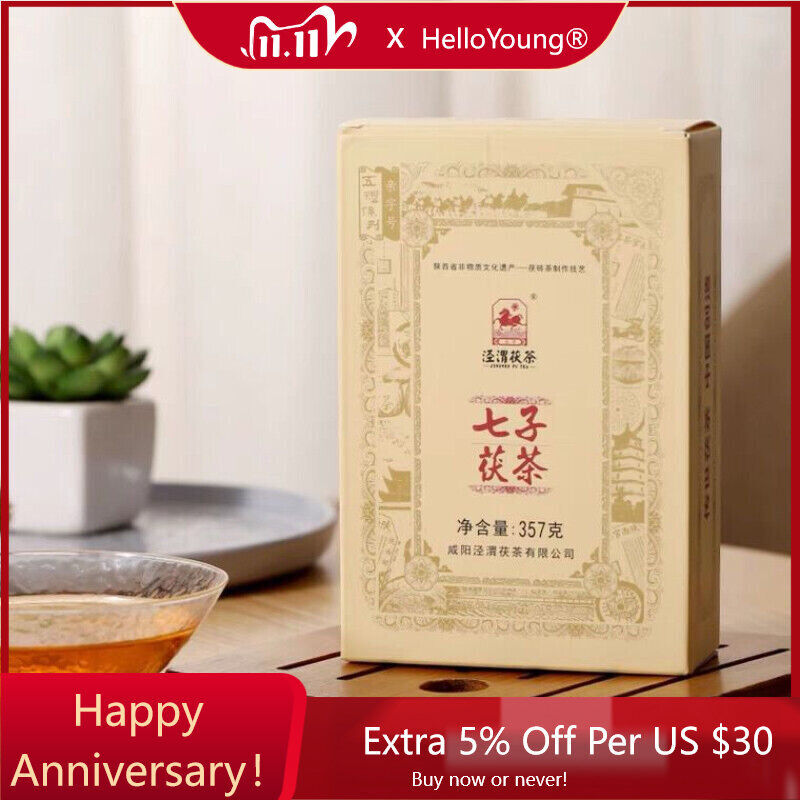 On SanGao shanxi, Fu tea. Without milk JingWei Fu tea 357,-