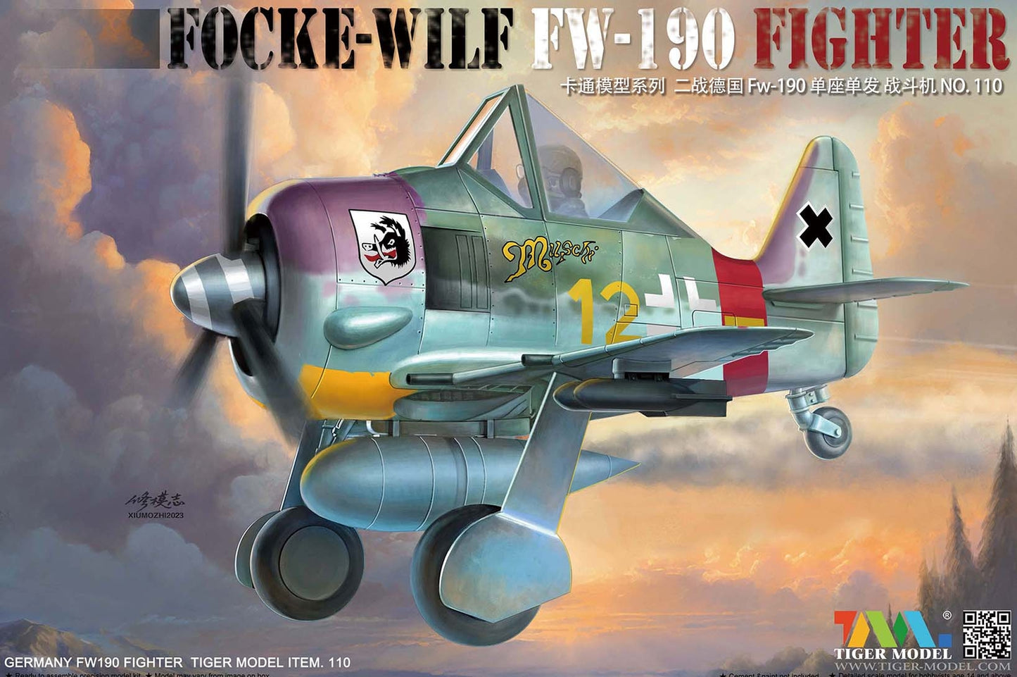 Tiger Model 110 FIGHTER GERMANY FW190 FIGHTER TIGER MODEL ITEM.110