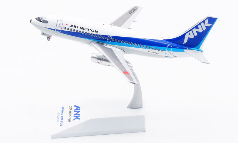 1:200 JC Wings ANK AIR NIPPON BOEING B737-200 Airplane Diecast Aircraft Model