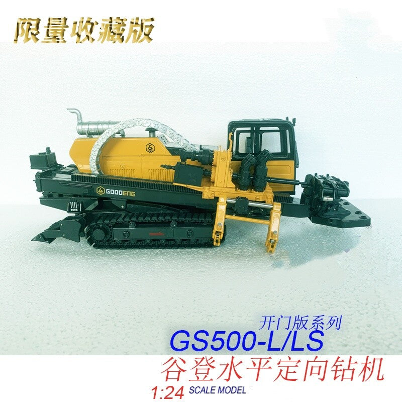 1:24 GOODENG GS500 - L/LS Horizontal Directional Drilling Machine Diecast Model