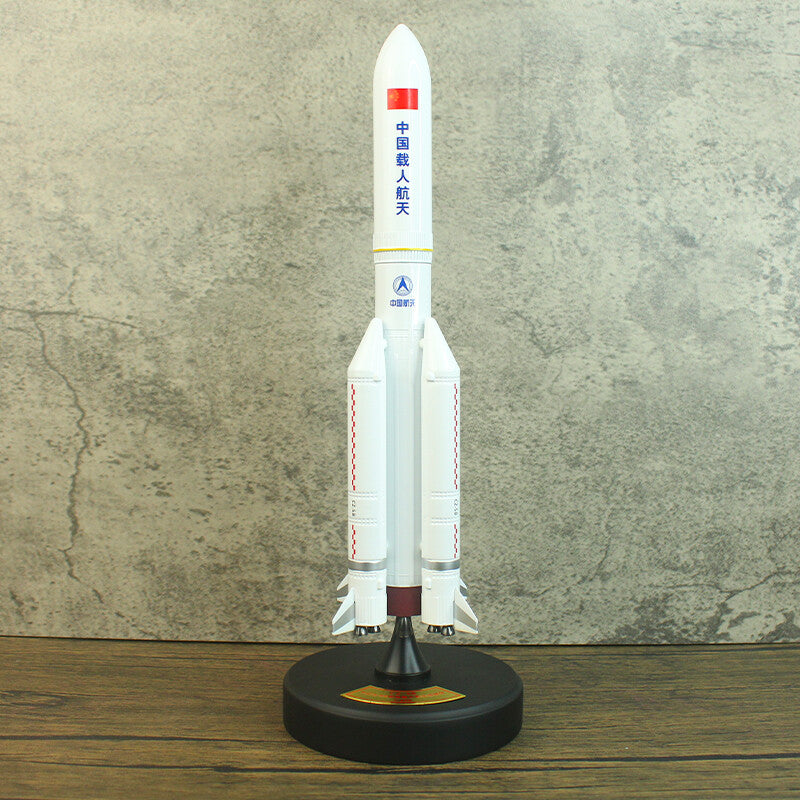 1:200 32CM China Long March CZ-5B Carrier Rocket Diecast Aerospace Model