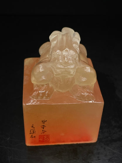 Chinese Natural Shoushan Stone Hand-carved Exquisite Auspicious Beast Seal 31335