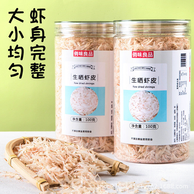100g Canned Seafood Snack Ingredient Raw Dried Shrimp Skin