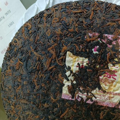 2015 Year TAETEA 7672 Puer Dayi Chi Tse Beeng Shu Puerh Cake Ripe Pu'er Tea 357g