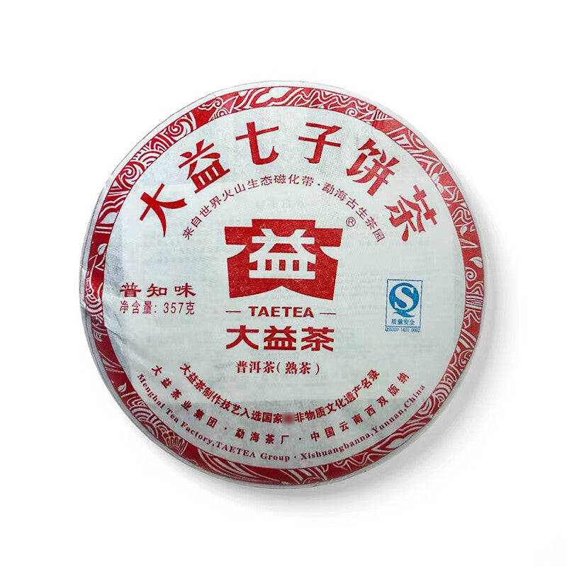 2011 Year TAETEA Ripe Puer Tea Dayi "Pu Zhi Wei" Shu Puerh Tea Chi Tse Cake 357g