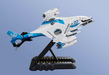 1:72 29CM KDW HANGUANG GENERAL PURPOSE VTOL PLATFORM -LIGHT ATTACK Diecast Model
