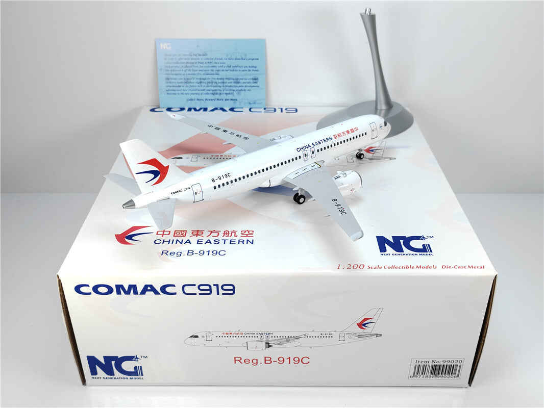 1:200 NG Model CHINA EASTERN COMAC C919 Passenger Plane Diecast Aircraft Model