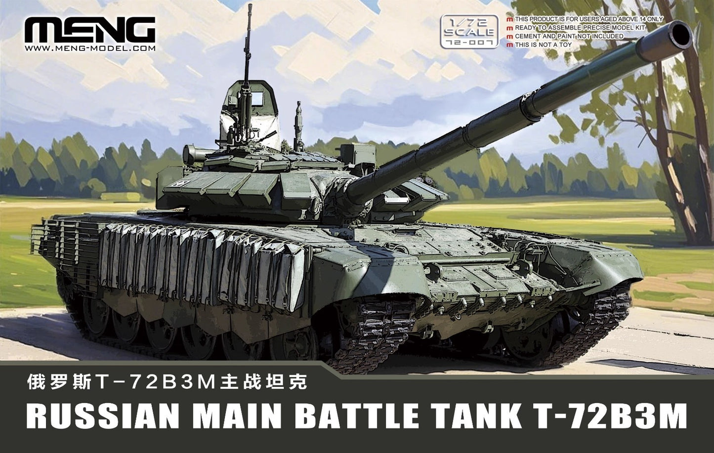 MENG 72-007 1/72 Russian Main Battle Tank T-72B3M
