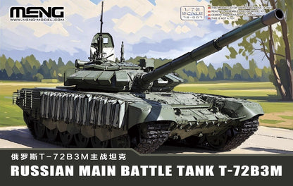 MENG 72-007 1/72 Russian Main Battle Tank T-72B3M