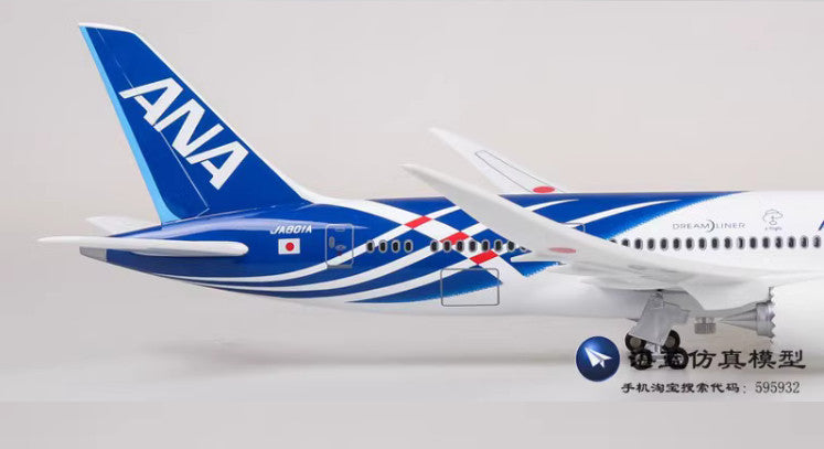 1:130 43CM ANA BOEING 787 Passenger Airplane Landing Gear Resin Aircraft Model