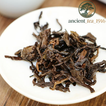 500g Ancient Mt. Old Tree * Haiwan Puerh Tea Cake 2018 Ripe Puer Shu Batch 181