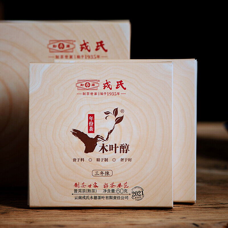 2021 Mengku Rongshi Shu Puer Chinese Tea Mu Ye Chun 3 Year Aged Ripe Pu'er 60g