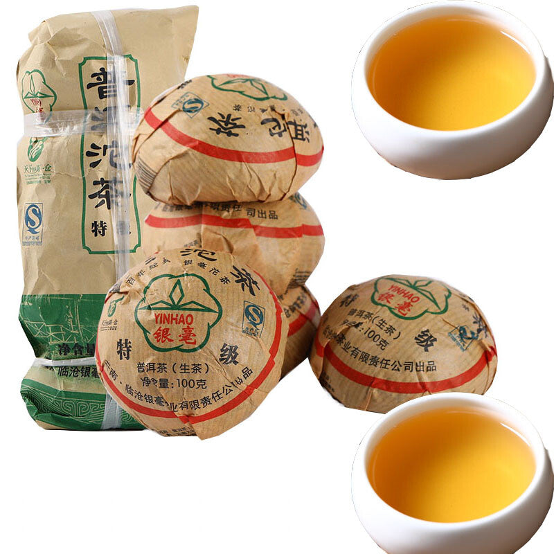 2014 Yunnan Lin Cang Yinhao Puer Tuocha Sheng Pu-erh Tea RAW Bowl Tea Pu Er 500g