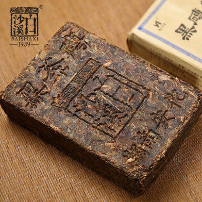 Hei Zhuan Cha * 2018 Anhua Baishaxi Black Tea Brick Tea, Chinese Black Tea 400g -