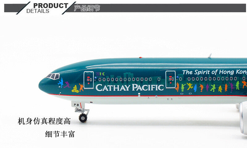 1:400 Aviation CATHAY PACIFIC BOEING 777-300ER Passenger Airplane Diecast Model