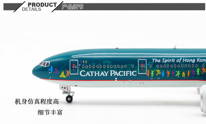 1:400 Aviation CATHAY PACIFIC BOEING 777-300ER Passenger Airplane Diecast Model