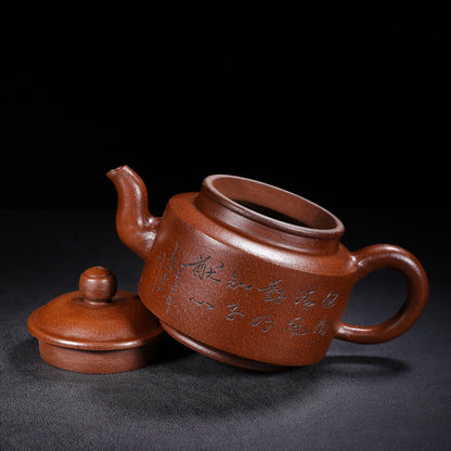 Chinese Yixing Zisha Clay Handmade Exquisite Teapot （徳钟 底款：顾景舟）