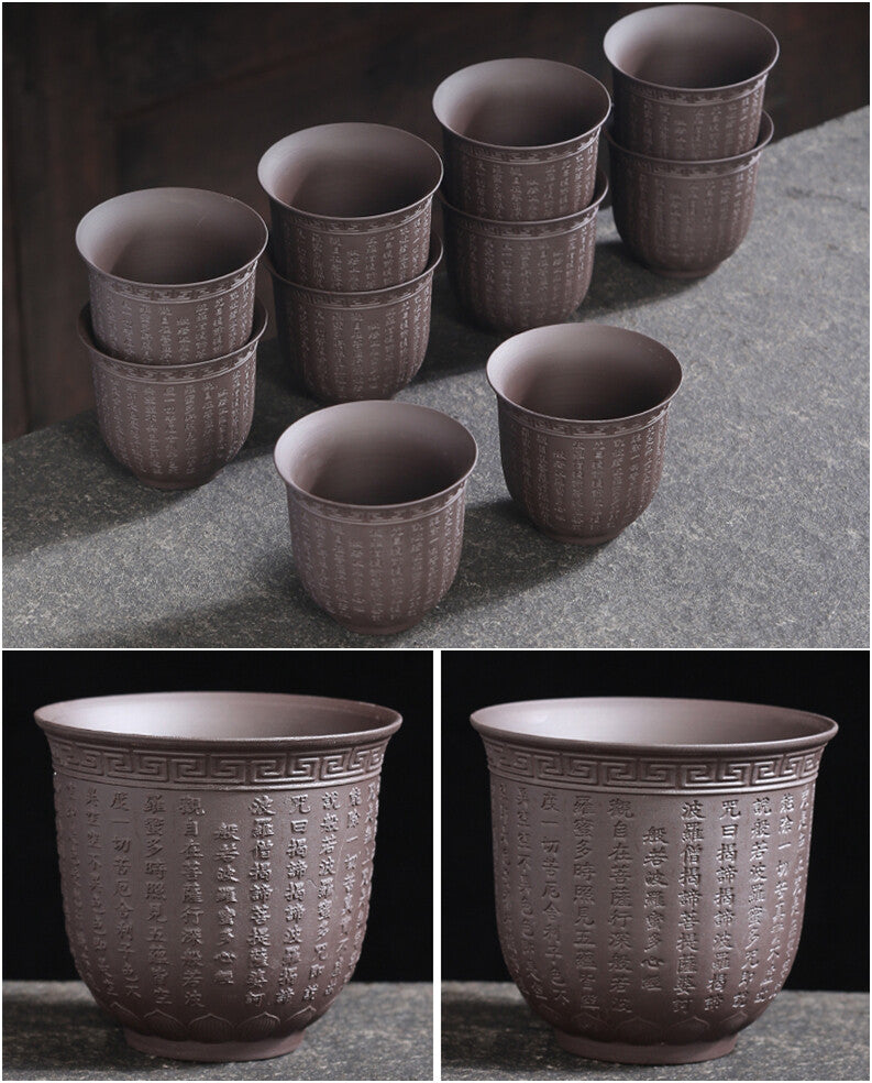 One Big Tea Cup Chinese Character Carved Master Cup Yixing Zisha Purple Clay Cup