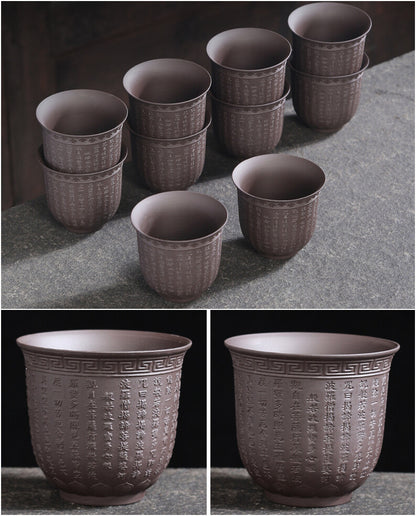 One Big Tea Cup Chinese Character Carved Master Cup Yixing Zisha Purple Clay Cup