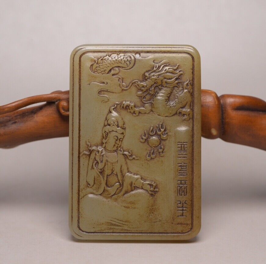 Chinese Natural Hetian Jade Carving Dragon Kuan Yin Statue Lucky Pendant Jewelry