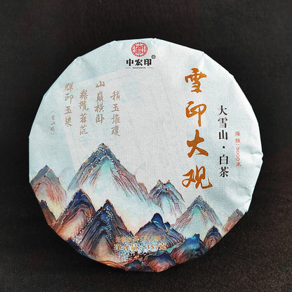 357g Yunnan white tea cake tea moonlight white Mengku Daxueshan tea leaves