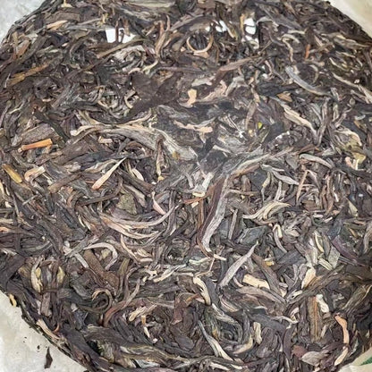 2006 Fu Jin Puerh Tea Brown Mt. Green Pu'er Tea Cake Menghai QiZi Puer Raw 357g