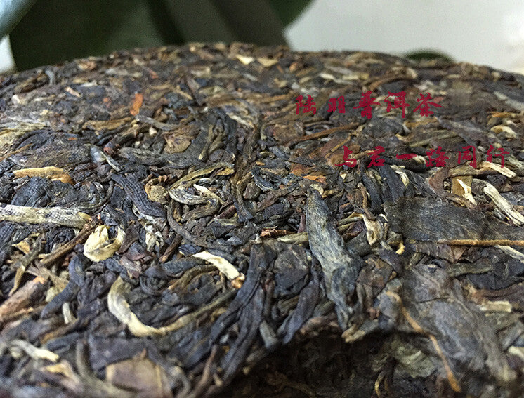 MENGKU Chun Jian Spring Tip Pu-erh Tea Cake 2012 400g Raw Puer Green Cake
