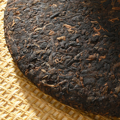 357g Yunnan Tea Puerh Tea Wholesale Jingmai Golden Bud Puerh Ripe Pu'er Tea Cake