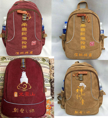 Lay Buddhist Cotton Canvas Bag Shaolin Monk Travel Big Backpack Zen Buddha Bags