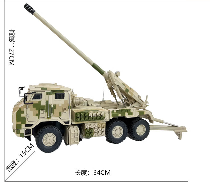 1:32 34CM PCL-181 155MM Vehicle Mounted Howitzer Launcher Truck Diecast Model