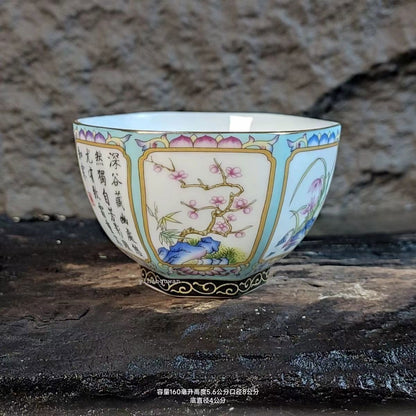 160ML Chinese antique multi color porcelain master tea cup