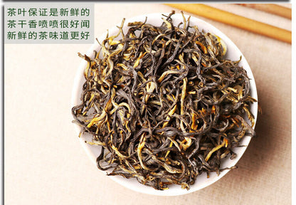 Ying Hong No.9 Tea Chinese Red Tea Yingde Number Nine Black Tea Lose Weight 250g