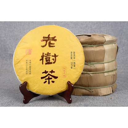 Yunnan Pu-erh Ripe Tea 357g Organic Old Tree Tea Cake Big Golden Bud Mellow Tea