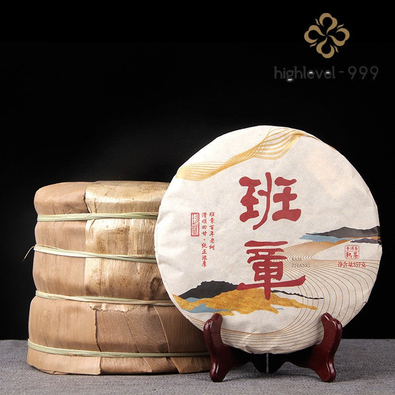 357g Ripe Pu'er Tea Cake Yunnan Menghai Banzhang Aged Rich Aroma Leaf Tea