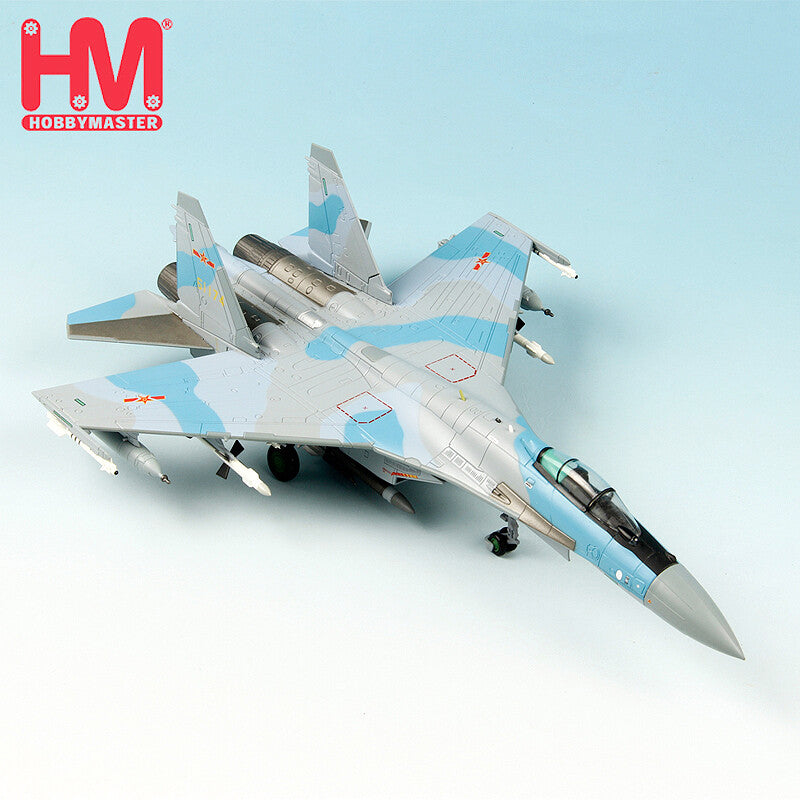 HOBBY MASTER China Sukhoi Su-35 Flanker 1/72 diecast plane model aircraft