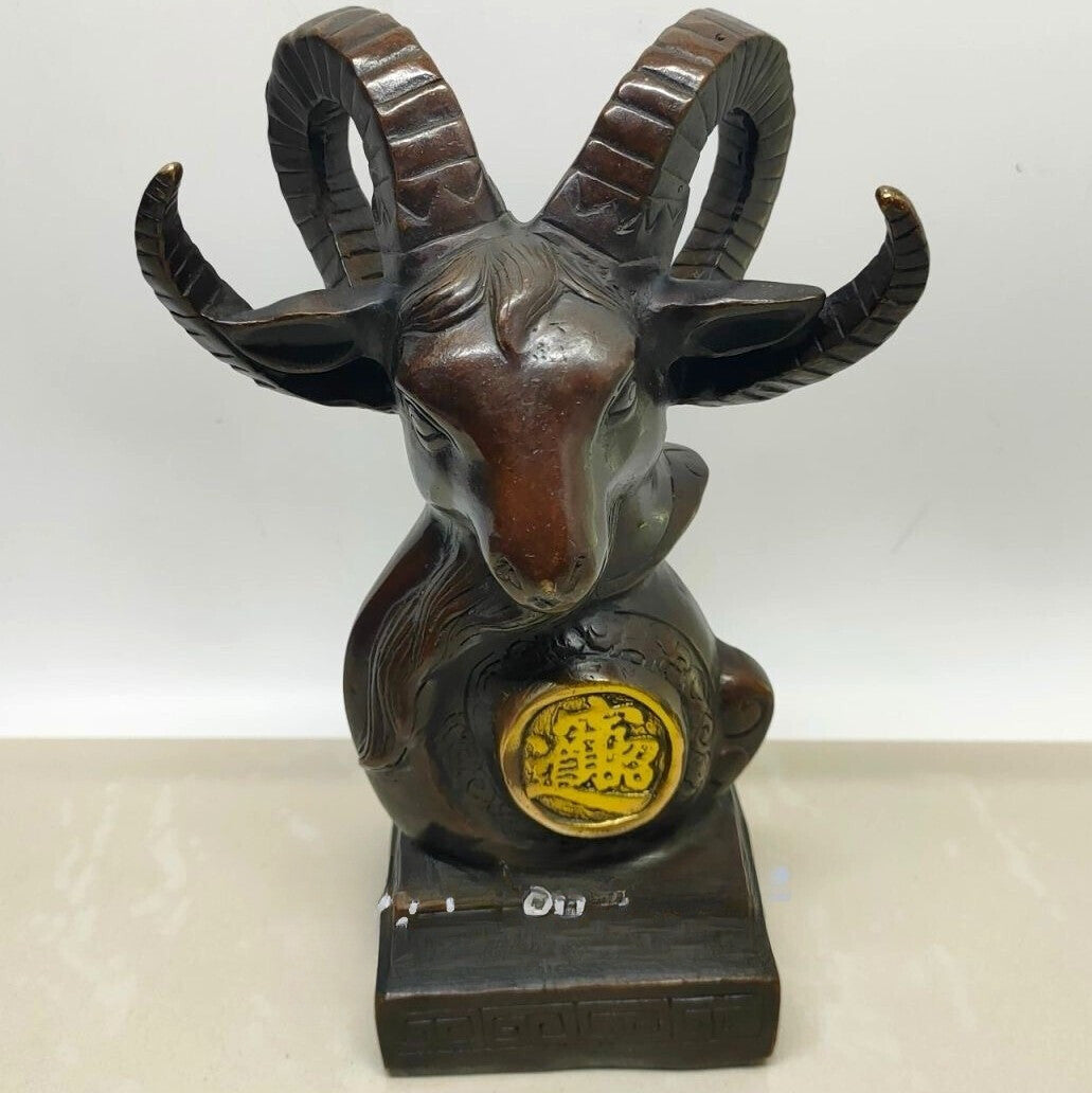 Brass Carved Goat Head Statue Paperweight Animal Collections Home Decor
