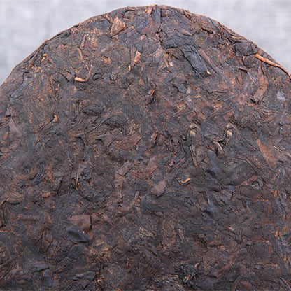 Chinese Puer Tea Cake Organic Pu-erh Tea Green Tea Royal Qi Zi Bing Cha 357g
