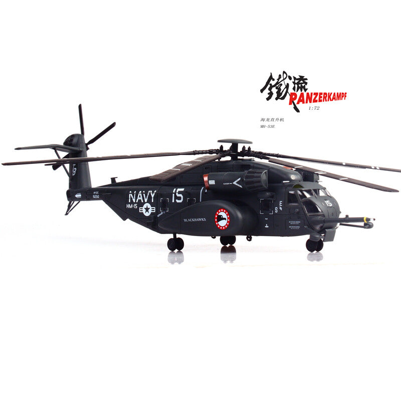 1:72 Panzerkampf U.S. NAVY MH53E Sea Dragon Helicopter 15 Diecast Aircraft Model