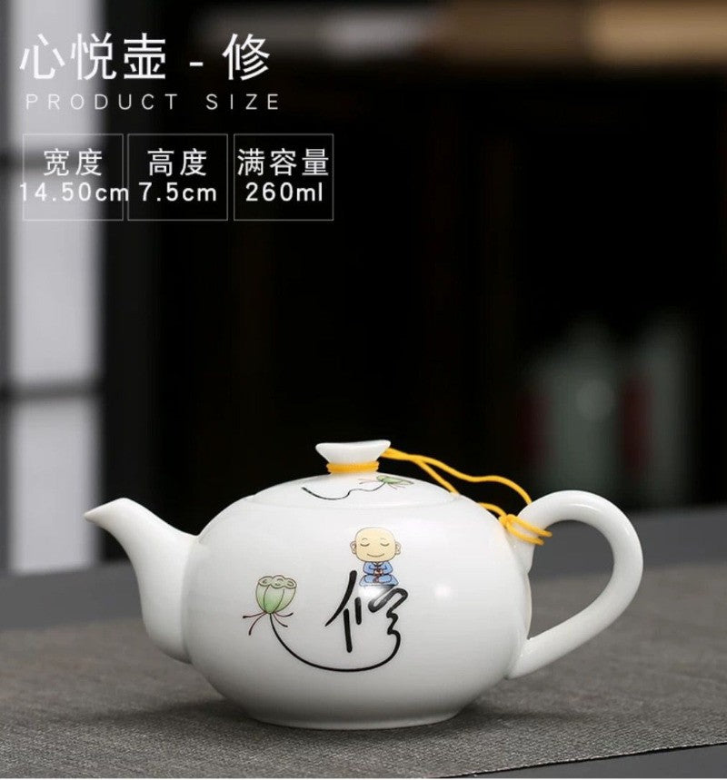 220ml Ceramic Teapot Kung Fu Tea Set Tea Kettle Tea Ceremony