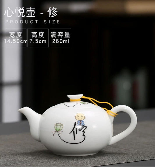 220ml Ceramic Teapot Kung Fu Tea Set Tea Kettle Tea Ceremony
