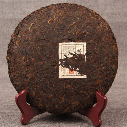 357g Ripe Puerh Tea Cooked Tea Cake Collected Top Grade Yunnan Puerh Qizi Cake