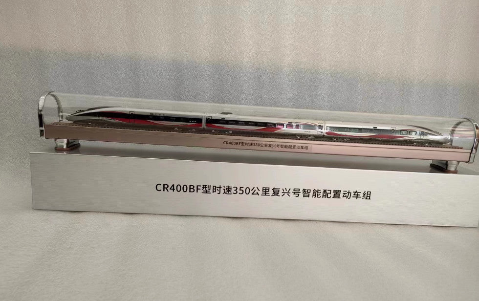 1:160 50CM CR400BF 350km/h Fuxing Intelligent EMU Train Diecast Model Collection