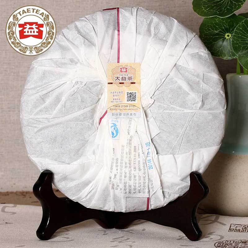 Dayi 100% Authentic 2014yr TAETEA Puer 7592 Shu Puerh Cake Ripe Puer Tea