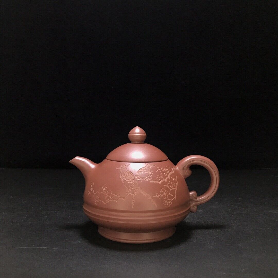 vintage chinese yixing purple clay teapot zisha ceremony carving Collectible art
